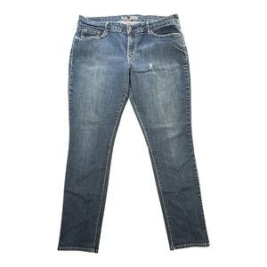 Denizen‎ Modern Skinny Dark Wash Distressed Jeans